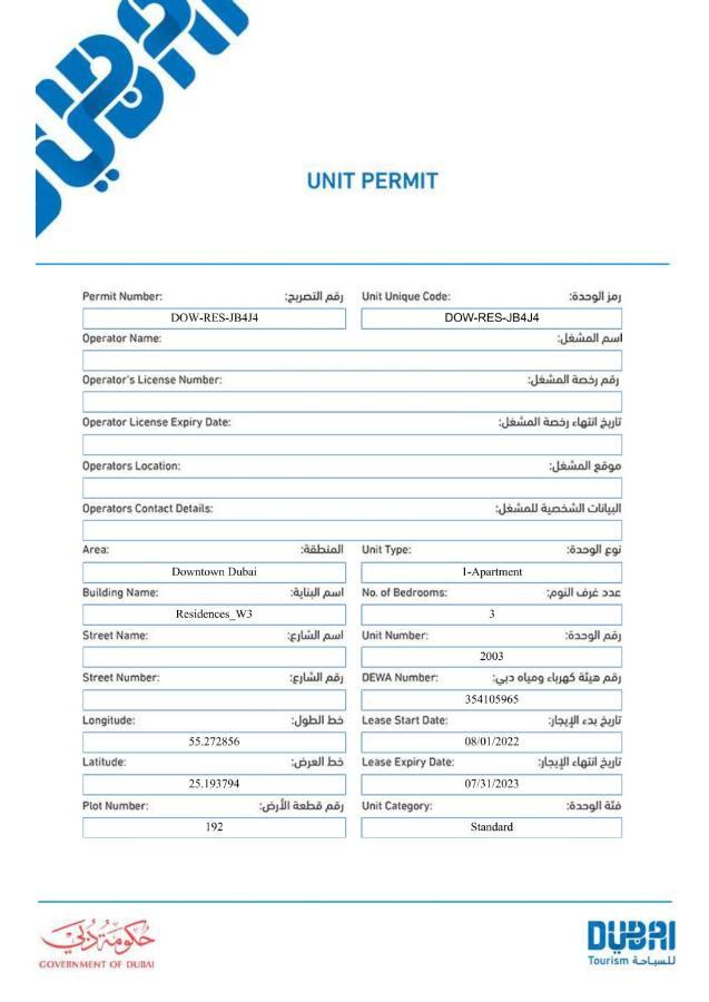 דובאי Elite Royal Apartment - Full Burj Khalifa And Fountain View - The Royal מראה חיצוני תמונה